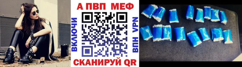 APVP СК  OMG зеркало  Подпорожье  дарк нет как зайти  купить наркотики сайты 