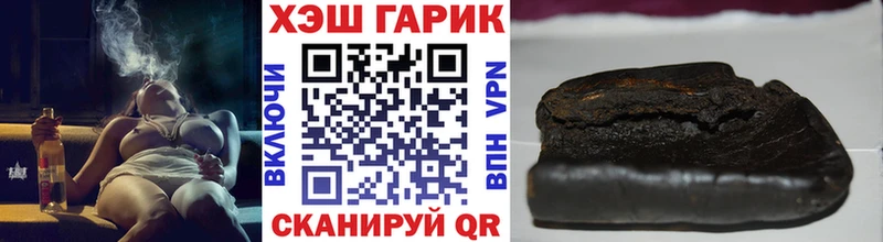 Гашиш hashish  хочу   кракен маркетплейс  Подпорожье 