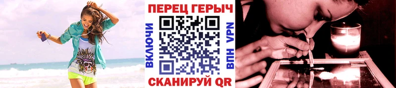 Героин афганец Подпорожье