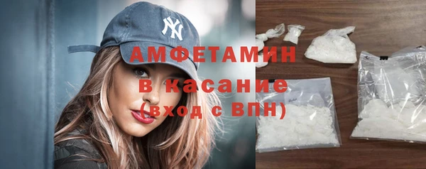 индика Абдулино