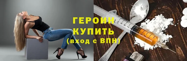 амф Наволоки