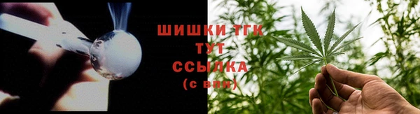 мет Надым