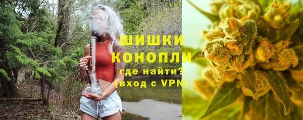 ALPHA PVP Алексеевка
