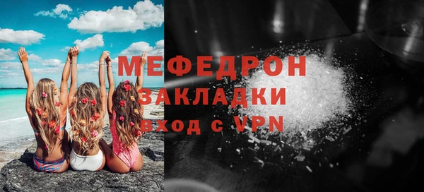 индика Абдулино