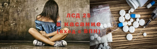 первитин Алексин
