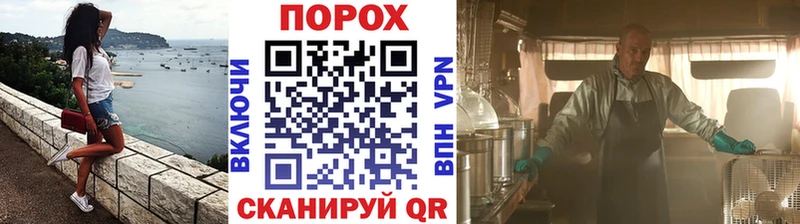 МЕТАМФЕТАМИН кристалл  что такое   Подпорожье 