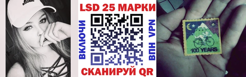 дарнет шоп  Подпорожье  Марки NBOMe 1,8мг 